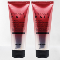 토니모리 노워시 트리트먼트 2개