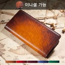 [안단테너리] 아이폰XR 가죽케이스 지갑형 IM, 적용모델:기종+안쪽 이니셜(배송메시지) / 색상:미니트 블루 2608