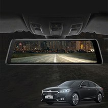 더뉴K7 더보임X 룸미러 블랙박스더뉴K7블랙박스 스마트뷰어 후방카메라 룸미러 전방카메라 fullhd 어라운드뷰 자동차블랙박스 차량용블랙박스 블래박스2채널 블, 더보임X 128G