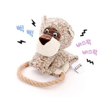 [바보사랑] 헙스 멜란지 호랑이 로프링 토이[스토어봄], 상세 설명 참조, 상세 설명 참조