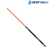 타가 전자막대찌 바다 막대찌 전자찌 갯바위낚시, 1.5