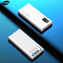 PYHO 보조배터리 30000mAh 보조배터리 66W고속충전 자체 충전선 장착, 화이트