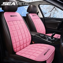 자동차 온열 시트 교체 플러시 카 커버 세트 여성 카 쿠션 겨울 가 의자 보호대 등받이, 베이지 리어 세트