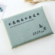 메모리폼 방석 사무실 자세교정 꼬리 쿠션 학생 메모리 폼 의자 교실 광장 고등학교 공장 이동식 빨, 38X35 3cm 메모리 폼(더블 버클), 2023 대학 입시