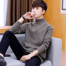 겨울 스웨터 남성 기모 터틀넥 니트 단색 티셔츠 청년 트렌드 보온셔츠