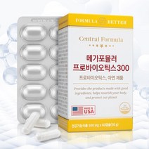 센트럴포뮬러 메가포뮬러 프로바이오틱스 60캡슐