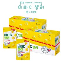 종근당 비타C 젤리 맛있는 가족 비타민 구미 종근당 비타민C 1000 젤리 8봉 x 2박스