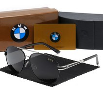 BMW 편광선글라스 운전 선글라스 남성패션선글라스+손톱깎이 세트 증정