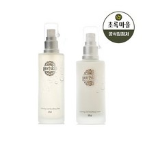 퓨엣스킨 초록마을 어성초 2종[로션+스킨] / 행사 /