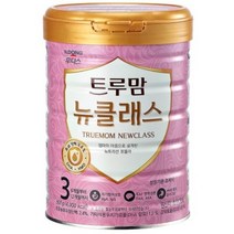 일동후디스 트루맘 뉴클래스 분유 3단계, 800g, 1개