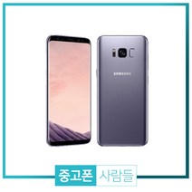 삼성 갤럭시S8 중고폰 공기계 중고 3사호환 무약정, 실버, 갤럭시 S8 64G S등급