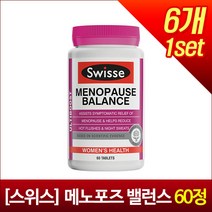 [스위스] 메노포즈 밸런스 60정 X6개