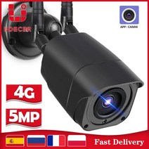 매장CCTV 펫 현관 홈 강아지 CCTV ip 카메라 야외 5mp 1080p hd 3g 4g cctv 카메라 with sim 카드 gsm 양방향 오디오 2mp 무선 보안 카메라, 1080p 와이파이 버전, 미국 플러그
