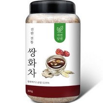 자연달램 진한 전통 쌍화차, 300g, 1개입, 3개