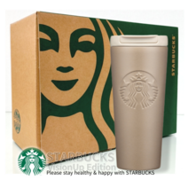 스타벅스 SS 뉴트럴 밸류 텀블러 473ml [ 스타벅스 선물박스 포장 + 쇼핑백 무료 증정 ] 소중한 분께 마음을 전하는 스타벅스 선물세트, 소중한 분께 [스타벅스 선물박스]포장 + 스타벅스쇼핑백