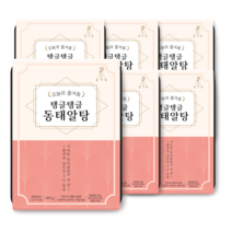 [오늘의 즐거움] 탱글탱글 동태알탕 400g (1팩 2팩 4팩 6팩), 탱글탱글 동태알탕 400g x 6팩
