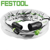 페스툴 집진호스 D 2722x3 5m-AS-GQCT 200041, 단품