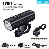 자전거라이트전조등 sorider br 2000 ai 1200 루멘 루멘 고휘도 다기능, 마운트가 있는 rb-1200