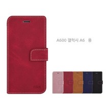 [에이치플러스몰] A600 갤럭시 A6 이슝 슬림 다이어리 케이스, 색상:네이비