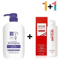 하또무기 율무 샴푸 지성 머리 개기름 클리닉 20233802EA, 양우석 나누야 율무샴푸 1개_이뽀케아스킨 1개, 양우석 나누야 본상품선택