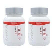 남양 더착한농축석류 99% 90정x2통, 90정x5통