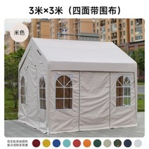 몽골텐트 그늘막 옥상 접이식 캐노피 포장마차 텐트, 3x3 4면 천