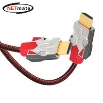강원전자 넷메이트 NM-GH15 게이밍 HDMI 2.1 케이블 1.5m, 마이지엔쿠팡대구 본상품선택