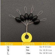 군계일할찌 차이조그 큰 크기 타원형 낚시 플로트 공간 콩 수정, 블랙 l 10set