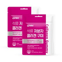 [300달톤] GNM 이성경 석류 콜라겐 젤리 30구미 / 히알루론산 저분자 어린 피쉬콜라겐펩타이드 석류즙, 2봉, 3g