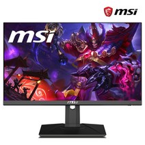 MSI 옵틱스 MAG275R2 27인치 게이밍 모니터 170Hz 아이세이버 / sy, 결점