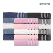 경동타월 로얄라이프 30수 코마사 호텔식 세면타월 130g / 15매세트 / opp비닐 포장, 네이비 세트 15매