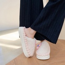 브이와이 VY 여자 FUR안감 엠보싱 꽃무늬 러블리 FW 슬리퍼