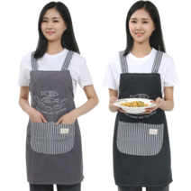 HNJ 오병이어 방수앞치마/주방앞치마/위생복/조리복, 블랙