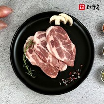 고기중독 목살 구이용 1kg (500g x 2팩), 단품