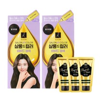 ES살롱드컬러 비비드 염색 웜브라운105G + 손상트리트먼트 7ML * 3개 증정, 단품, 단품
