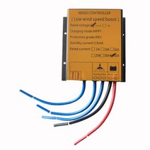 풍력발전기 풍력 터빈 발전기용 MPPT 충전 방수 3000W 20A 40A 24V 자동 48V, 5.16A - 12V24V Auto - MPPT Con