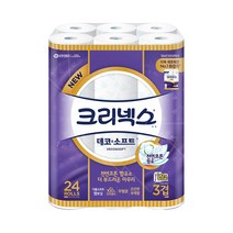 크리넥스 데코소프트 3겹 35m24롤 108mm 화장지
