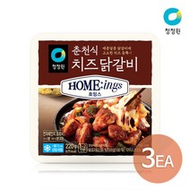 [청정원] 호밍스 춘천식 치즈닭갈비 220g x 3개, 선택:4. 춘천식 치즈닭갈비 220g x 3개