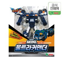 [영실업공식] 또봇V MINI 울트라커맨더, (미미월드) 또봇V MINI 울트라커맨더