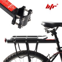BTR 자전거 짐받이 가방 랙 바구니 짐칸 배달 로드 MTB 뒷 안장 패니어 캐리어 리어백 투어백 운반 여행용, 04.짐받이 BLC-6000W