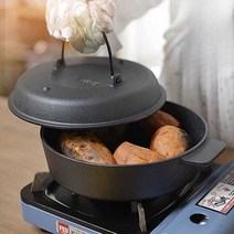 가정용 고구마 기계 군고구마만들기 굽기 전기식 감자, 28cm