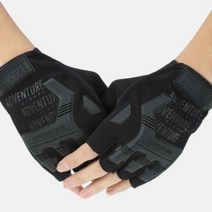 논슬립 관절보호 자전거 라이딩 반장갑 통기성 싸이클 등산 스포츠 다용도 장갑, 검정