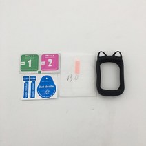 전기자전거스로틀 일반 귀여운 만화 케이스 강화 화면 보호기 Garmin 자전거 GPS 컴퓨터 가장자리 용 필름 130 520 530 820 1000, [18] 130 plus black cat