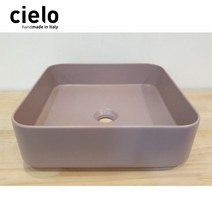 italy Cielo 세면기 SHCOLAQ 40-CI 탑볼 세면대 도기, 1개