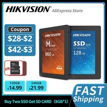 SSD 내장SSD 컴퓨터SSD 노트북SSD교체 하이크비전 SSD 1TB 2.53939 ssd sata 120gb 240gb 480gb ssd 500gb 250gb ssd 93, 추억의 240GB