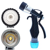 다용도 스프레이건 고정분사기 검정색