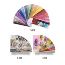 컬러 색상표 색도표 조색표 보색대비 컬러북 브릿지 컬리리스트 샘플 의류
