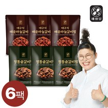[KT알파쇼핑]이영자의 해화당 대구식 매운마늘갈비찜 3팩+정통솥갈비찜 3팩 총 3kg