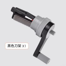 연필깍이티티 SPLENDI 샤또 라 뚜르 감독 손으로돌리는 회전 연필깎이 스케치하다 필기 BLT311 8 1793556265, 리필 칼걸이