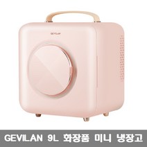 GEVILAN 미니냉장고 화장품냉장고 기숙사 실내용, 벚꽃 가루
